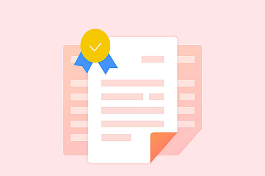 浅谈内网网络安全及威胁应对措施